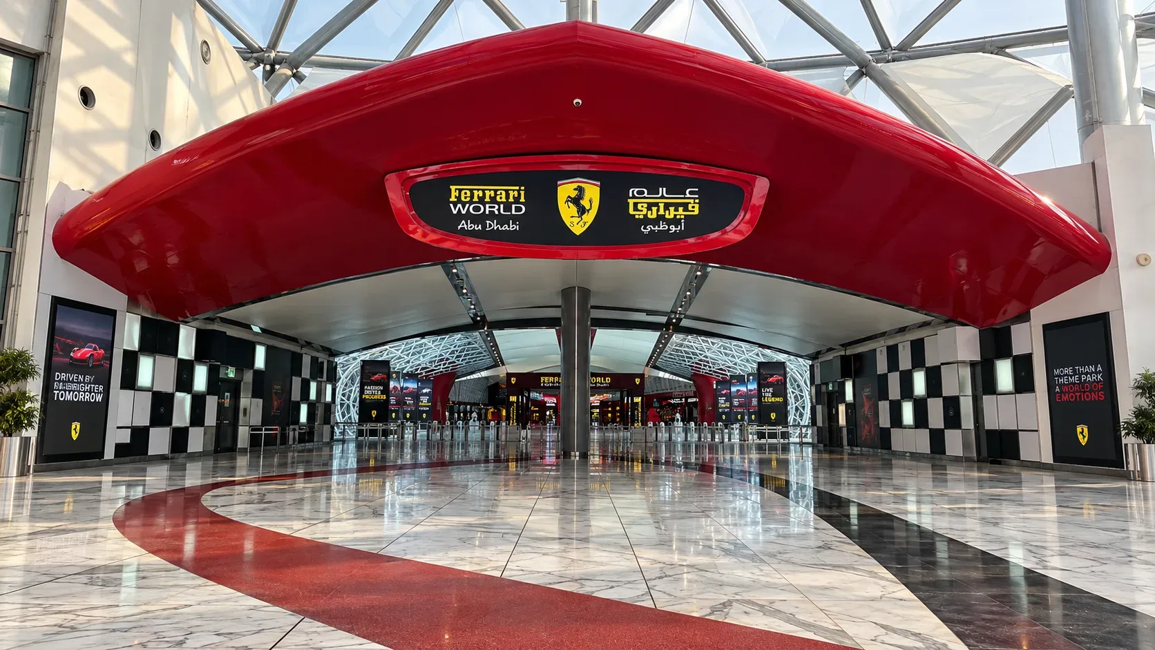 Ferrari World Theme Park