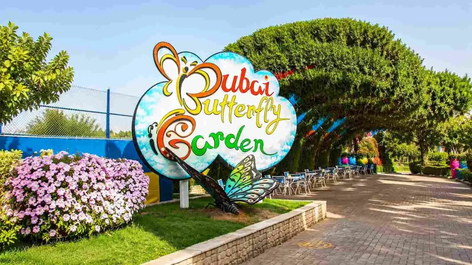 Butterfly Garden Dubai