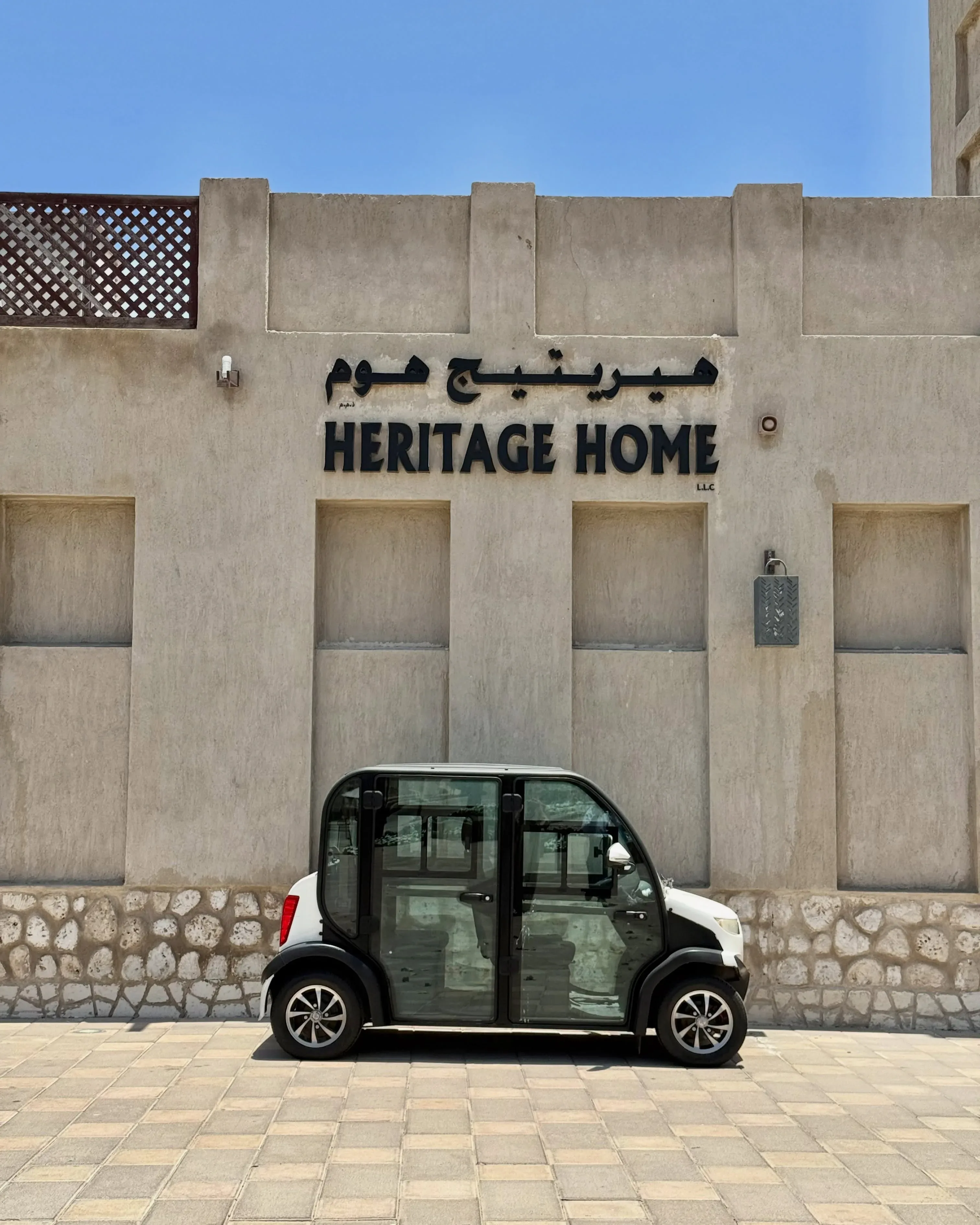 Heritage Home building with traditional Arabic architecture in Dubai's historic district