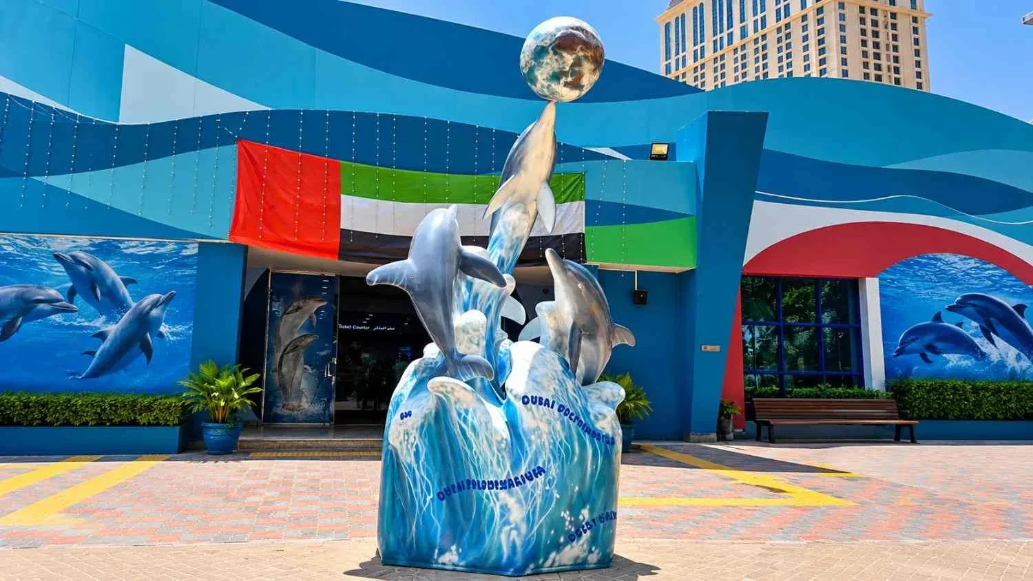 Dubai Dolphinarium Entrance with Dolphin Fountain in Dubai