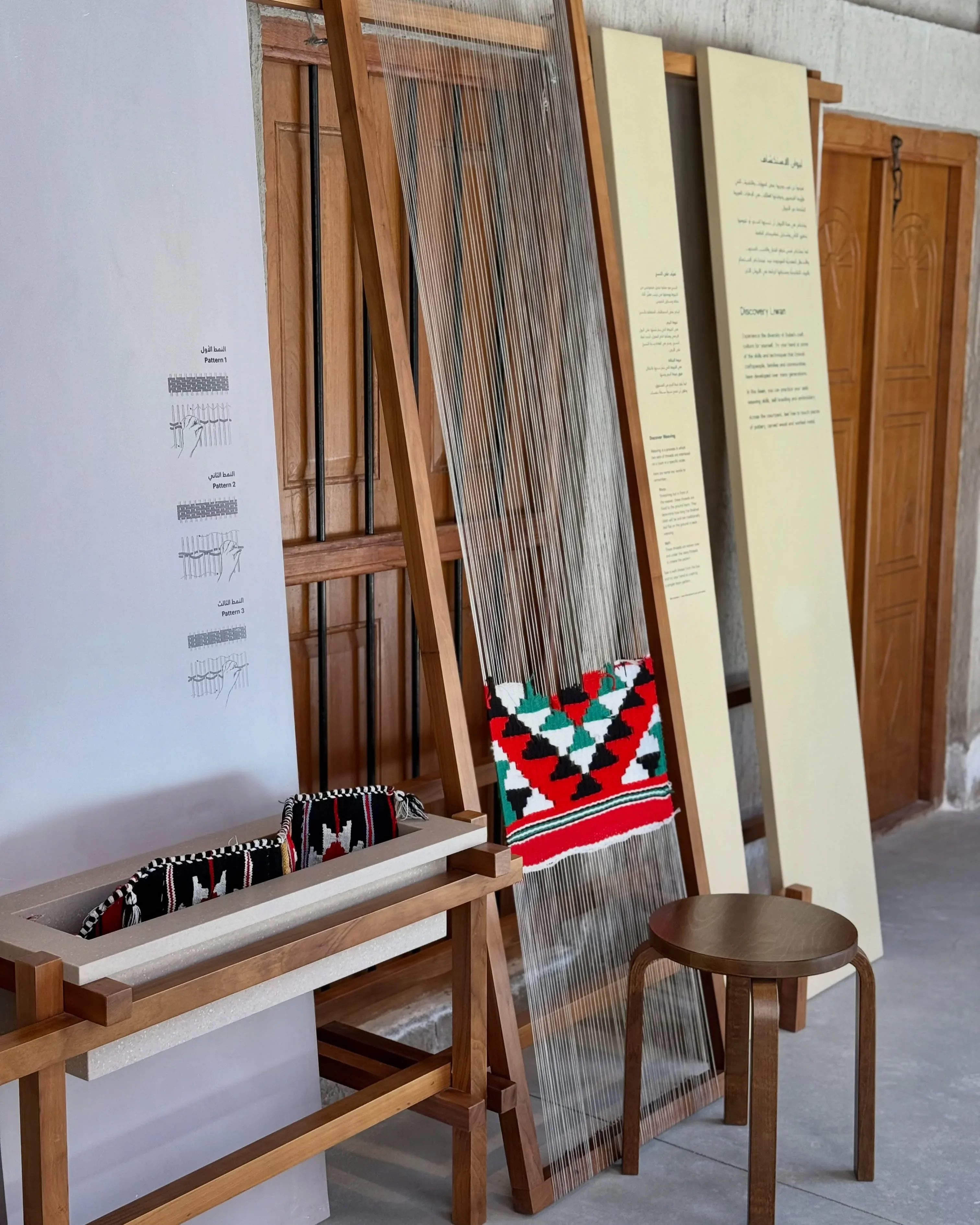 Traditional textile weaving display showing Emirati weaving patterns at Al Shindagha Museum