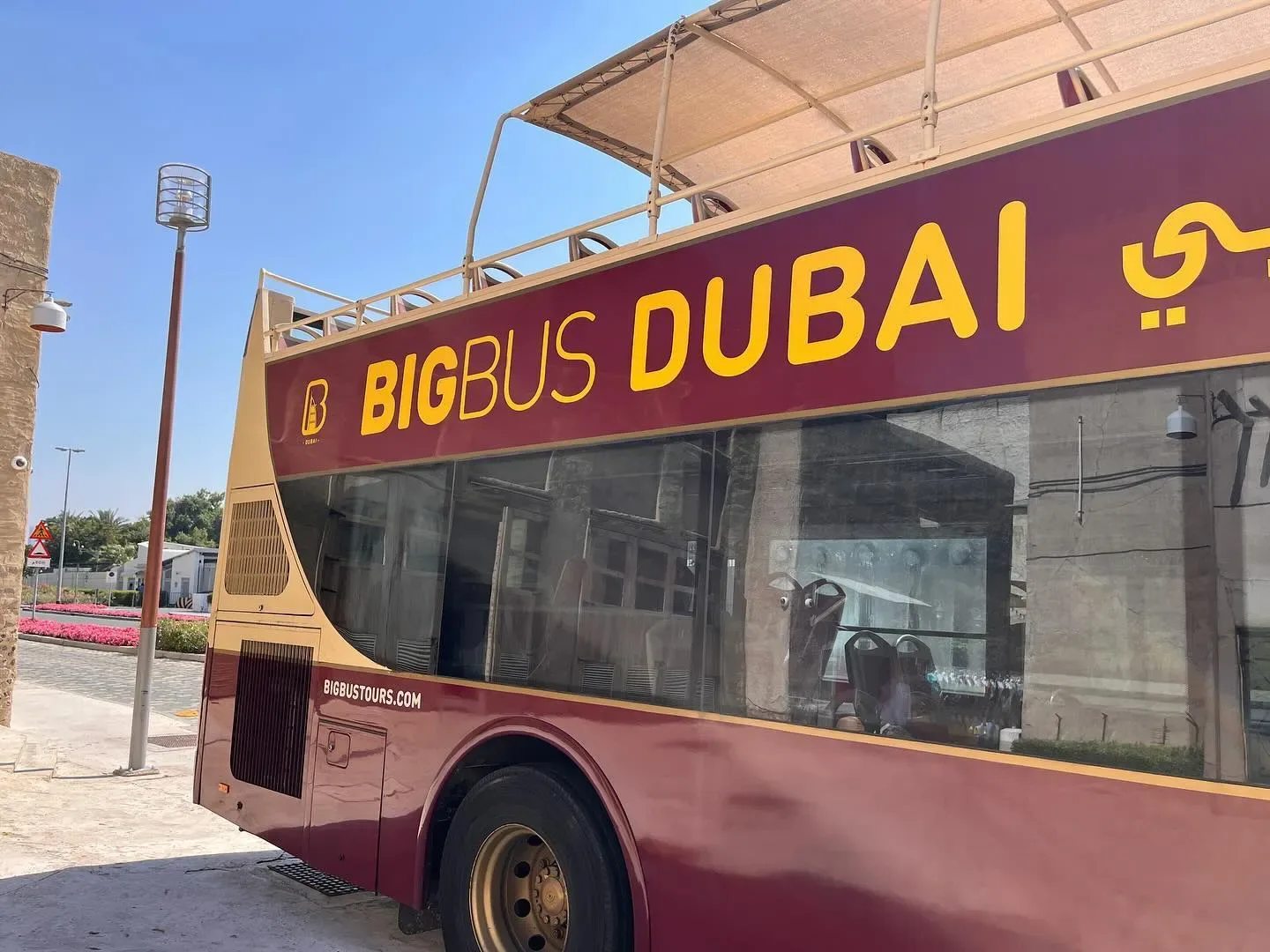Big Bus Tour Dubai