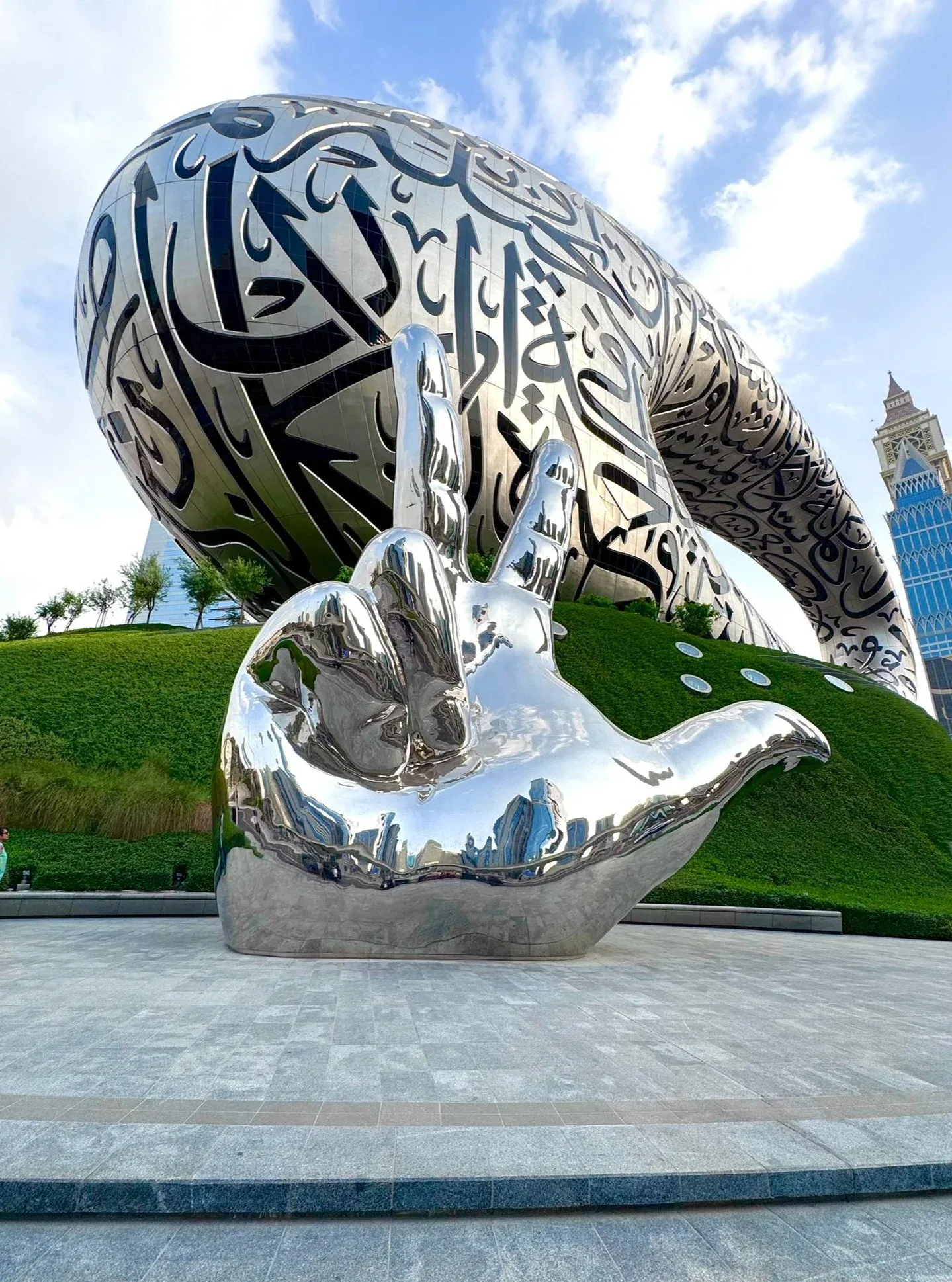 Museum of the Future Dubai with iconic Arabic calligraphy architecture