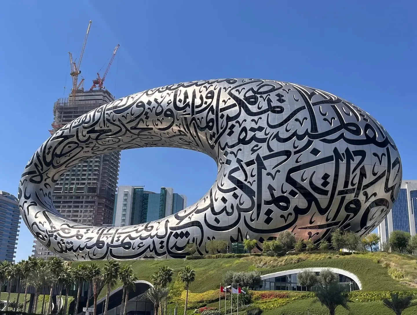 Museum of the Future in Dubai